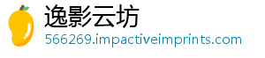 保险办法局印机构国家管理护理评估等级定点发医保长期失能-逸影云坊